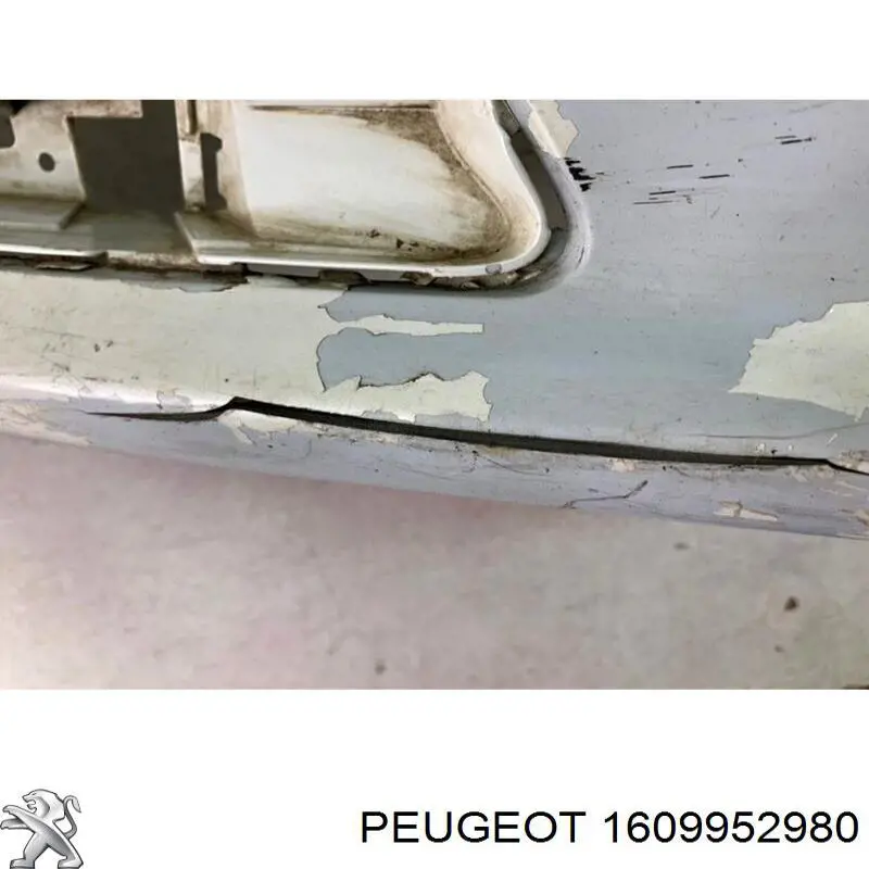 1609952980 Peugeot/Citroen Бампер передний