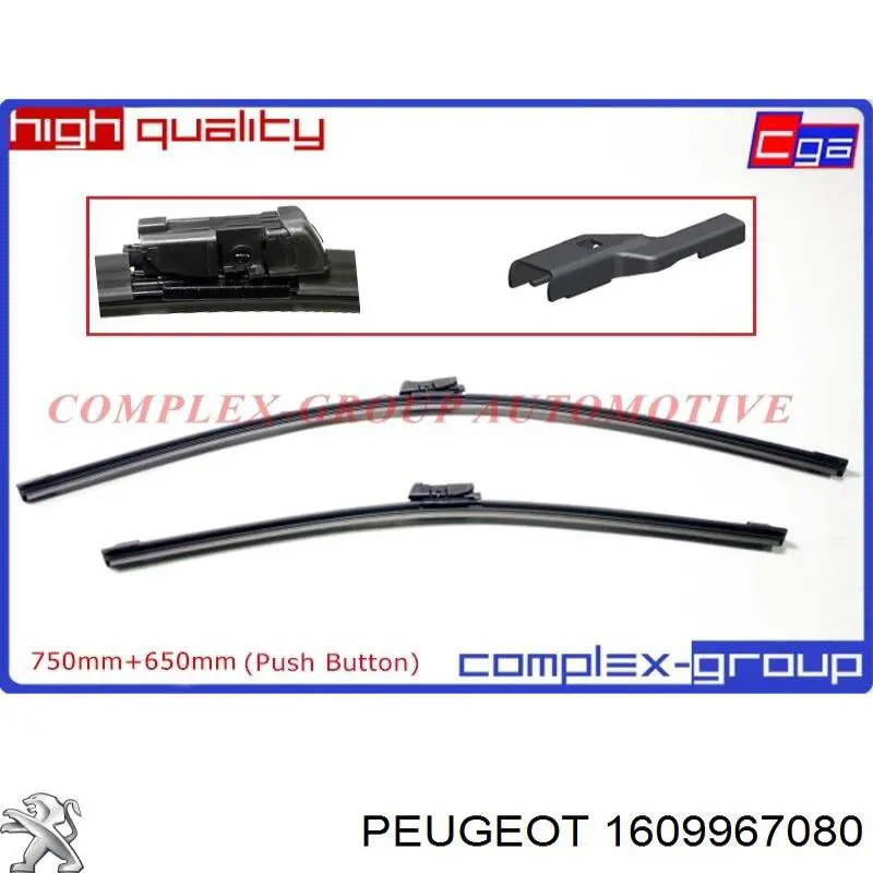 Щітка-двірник лобового скла, водійська Peugeot/Citroen 1609967080 ціна, від 12.20 USD