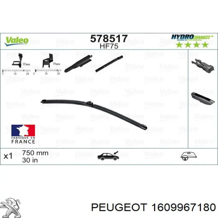 Купити 1609967180 Peugeot/Citroen Безконтактні двірники