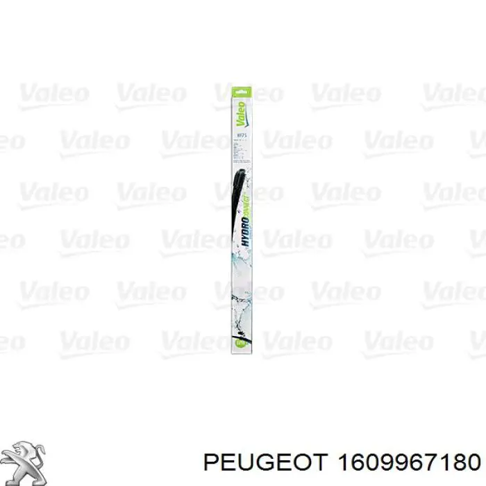 1609967180 Peugeot/Citroen Склоочисники лобового скла