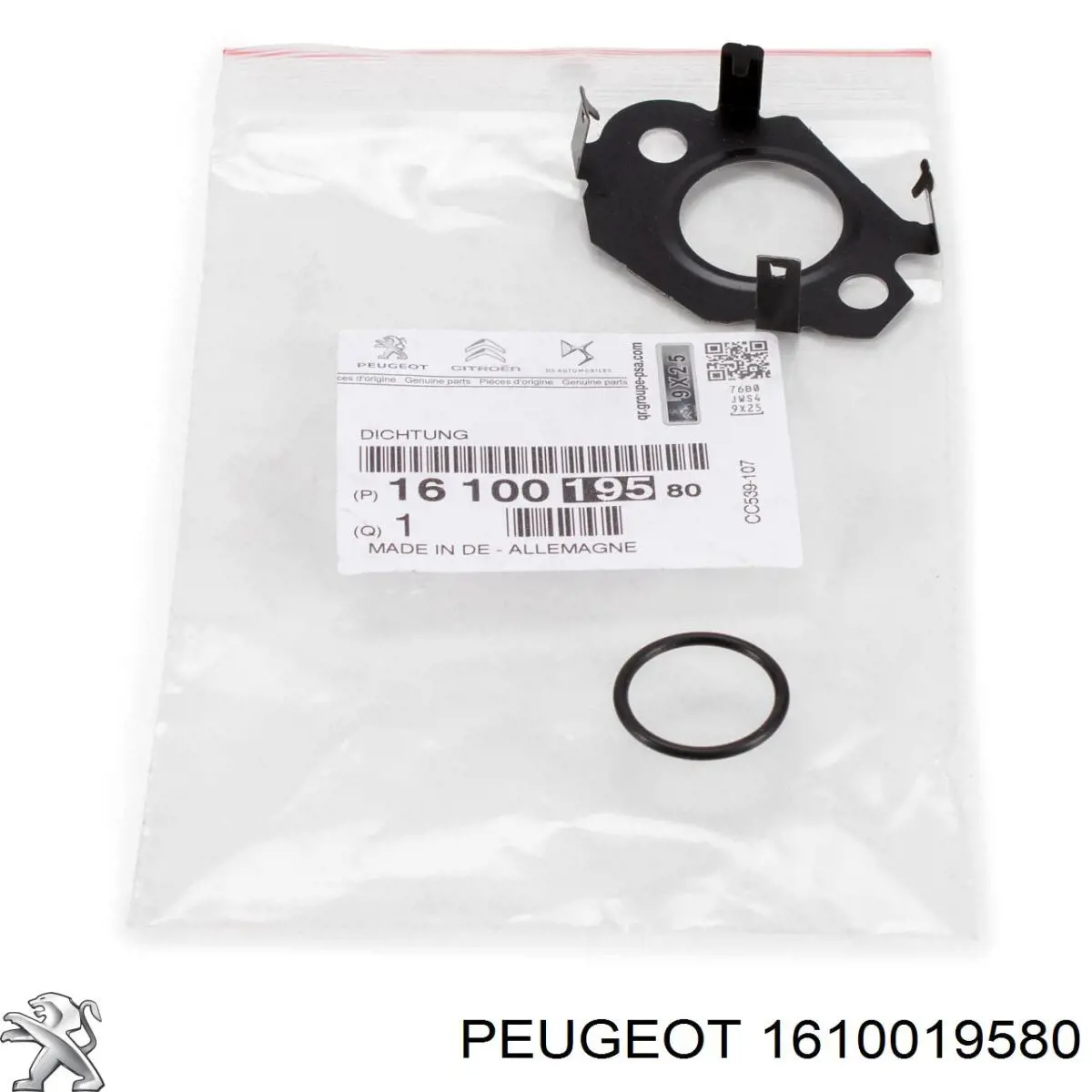 Прокладка EGR-клапана рециркуляції 1610019580 Peugeot/Citroen