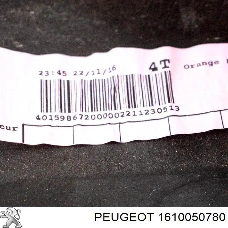 Кожух бампера заднього Peugeot/Citroen 1610050780 ціна, від  USD