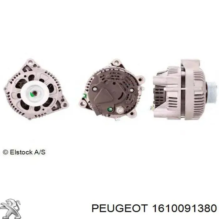 Купити 1610091380 Peugeot/Citroen 