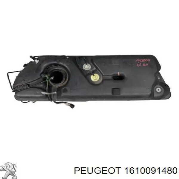 Купити 1610091480 Peugeot/Citroen Редукційний клапан ПНВТ