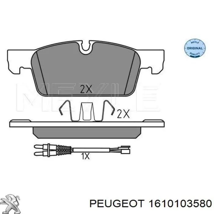 Гальмівні колодки Peugeot/Citroen 1610103580 ціна, від 38.55 USD