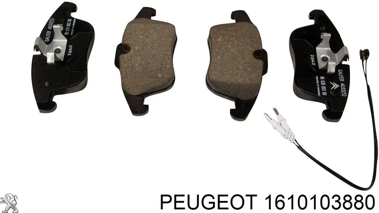 Тормозні колодки Peugeot/Citroen 1610103880