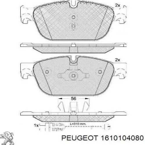 Тормозні колодки Peugeot/Citroen 1610104080