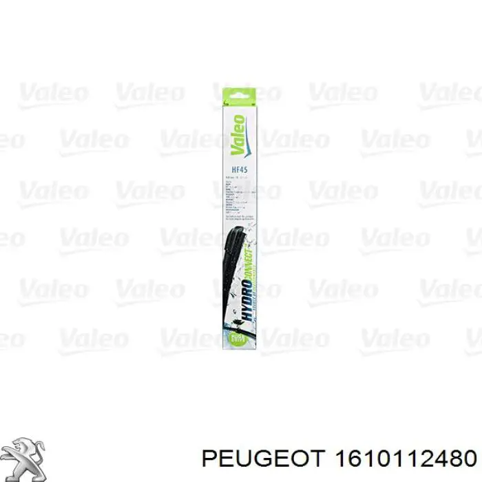 Щітки склоочисника 1610112480 Peugeot/Citroen