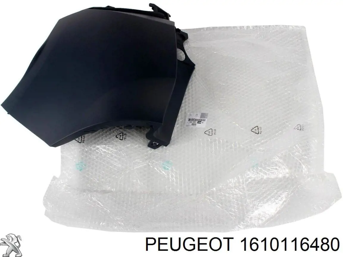 Бампер задній, права частина Peugeot/Citroen 1610116480 ціна, від 24.44 USD