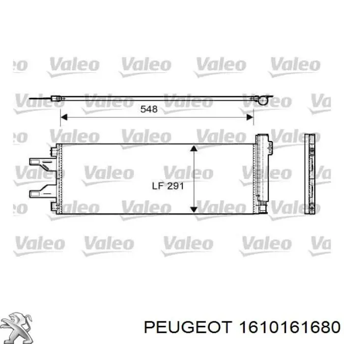 1610161680 Peugeot/Citroen радіатор кондиціонера