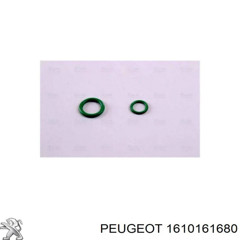 Купити 1610161680 Peugeot/Citroen Радіатор системи охолодження кондиціонера