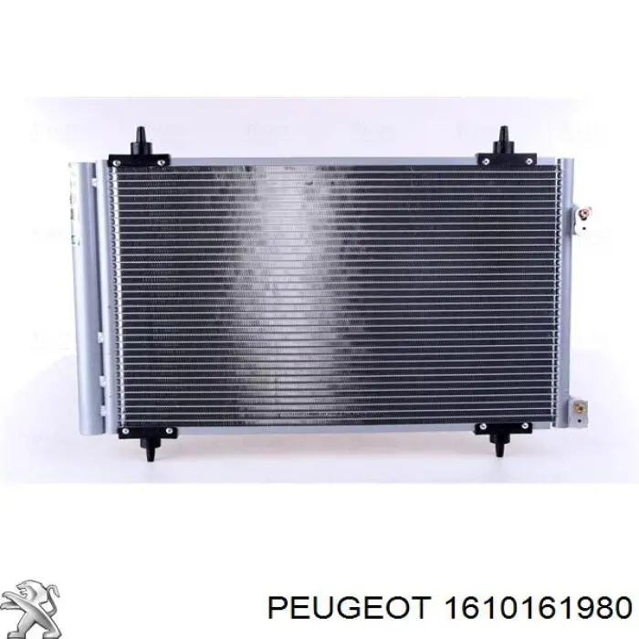 6455HJ Peugeot/Citroen радіатор кондиціонера