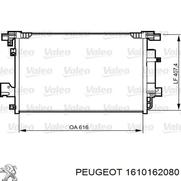 Конденсатор кондиціонера Peugeot/Citroen 1610162080 ціна, від 74.71 USD