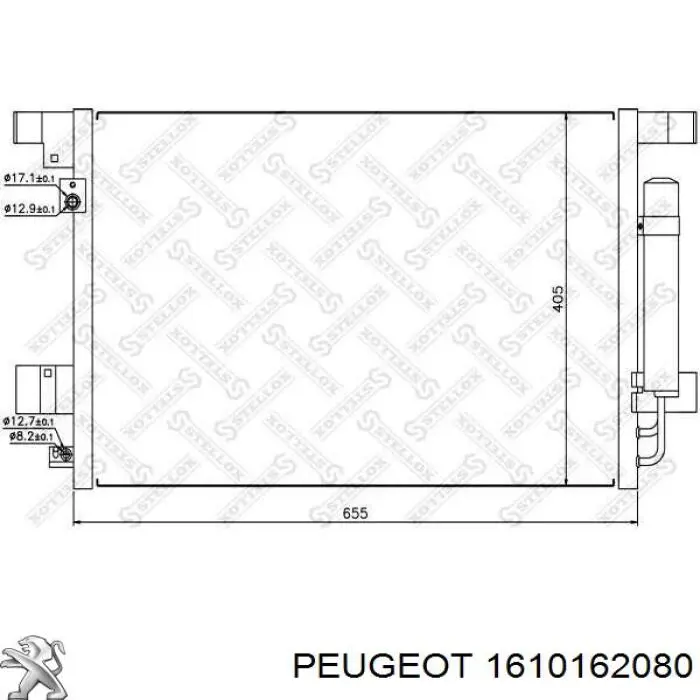 Купити 1610162080 Peugeot/Citroen Радіатор системи охолодження кондиціонера