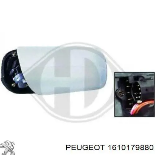 Амортизатор передній 1610179880 Peugeot/Citroen