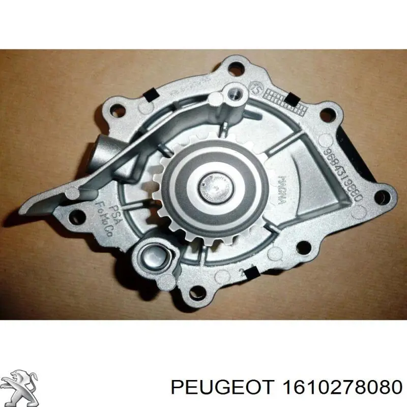1610278080 Peugeot/Citroen Насос охолодження