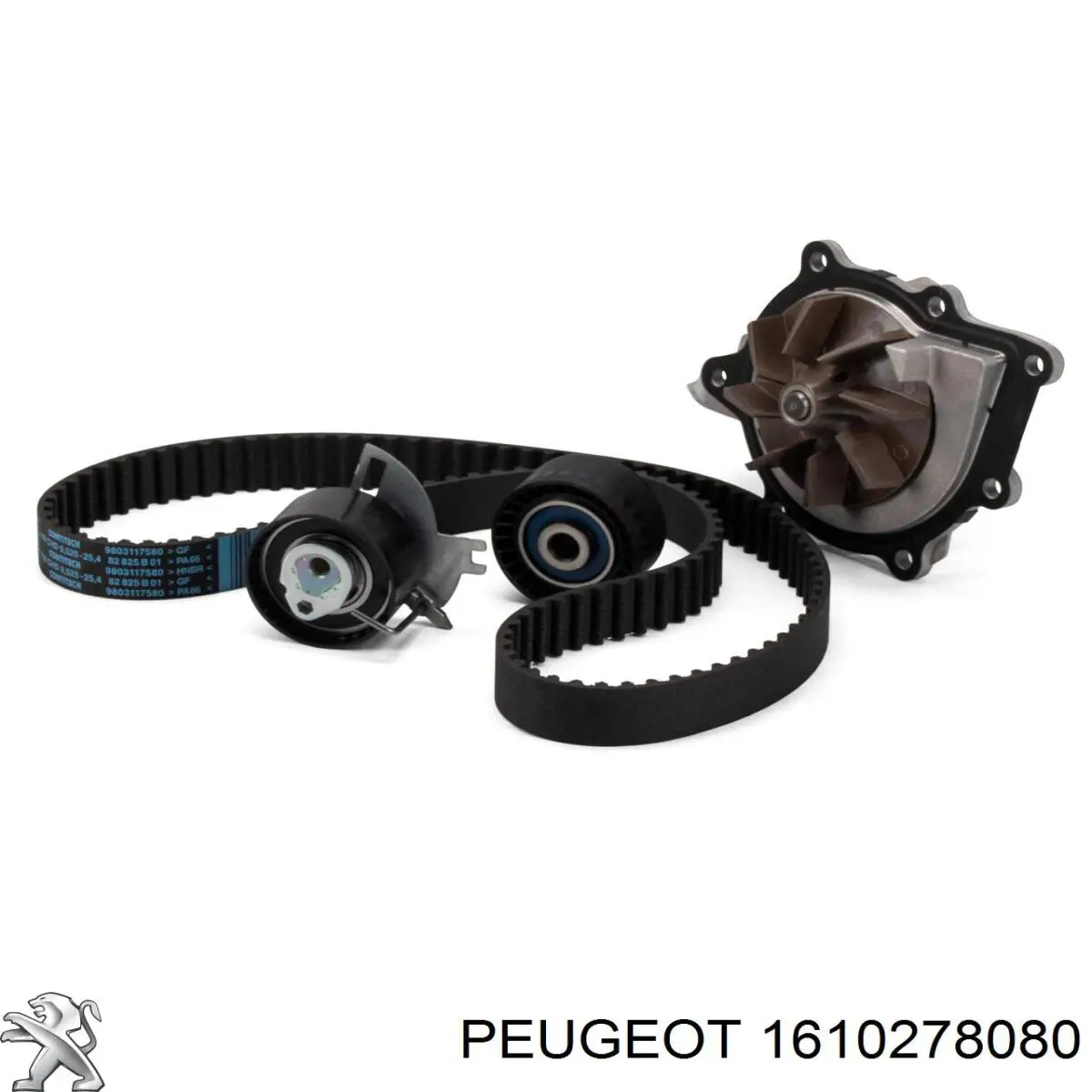 1610278080 Peugeot/Citroen помпа водяна, (насос охолодження)