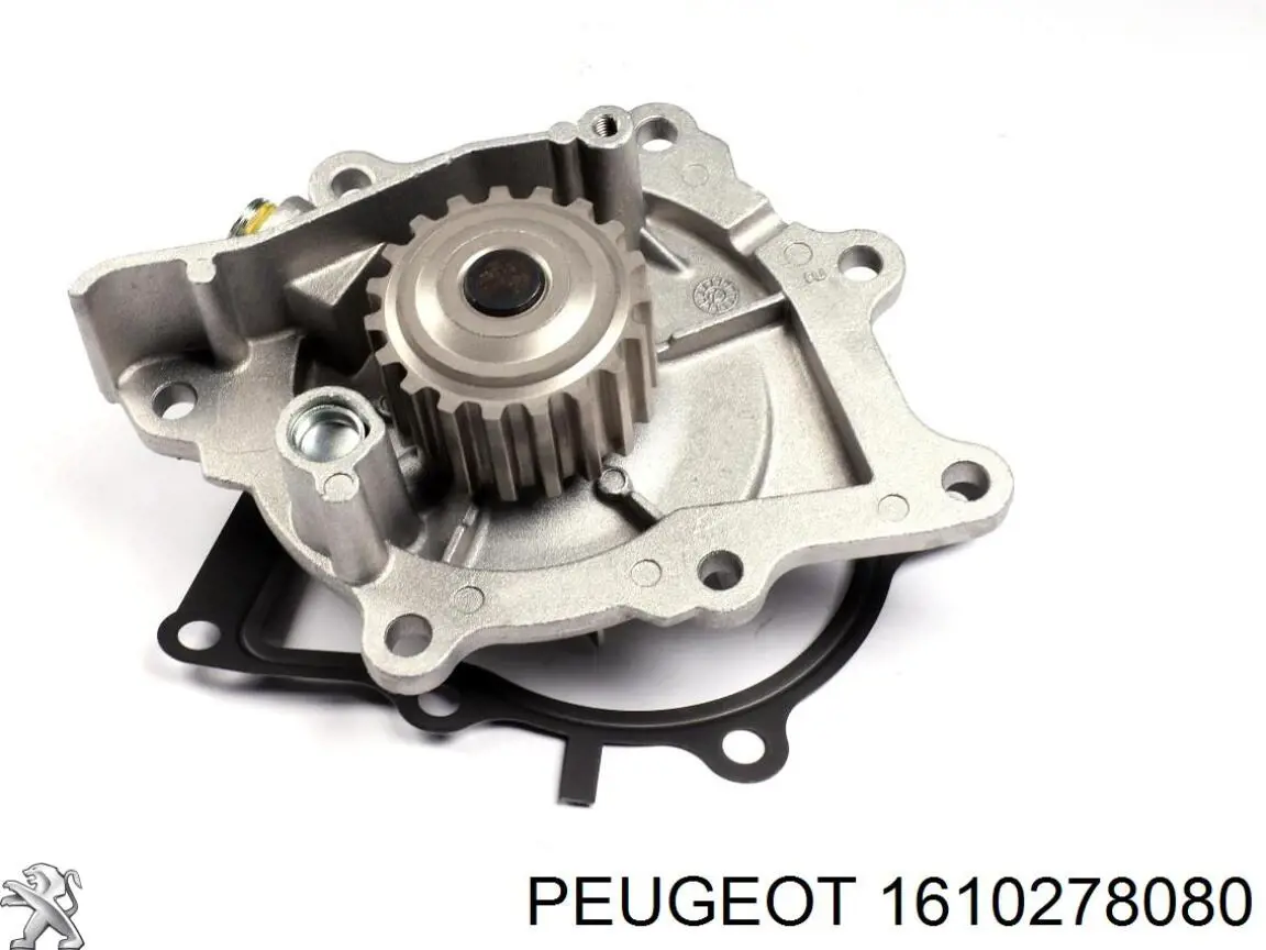 Помпа 1610278080 Peugeot/Citroen