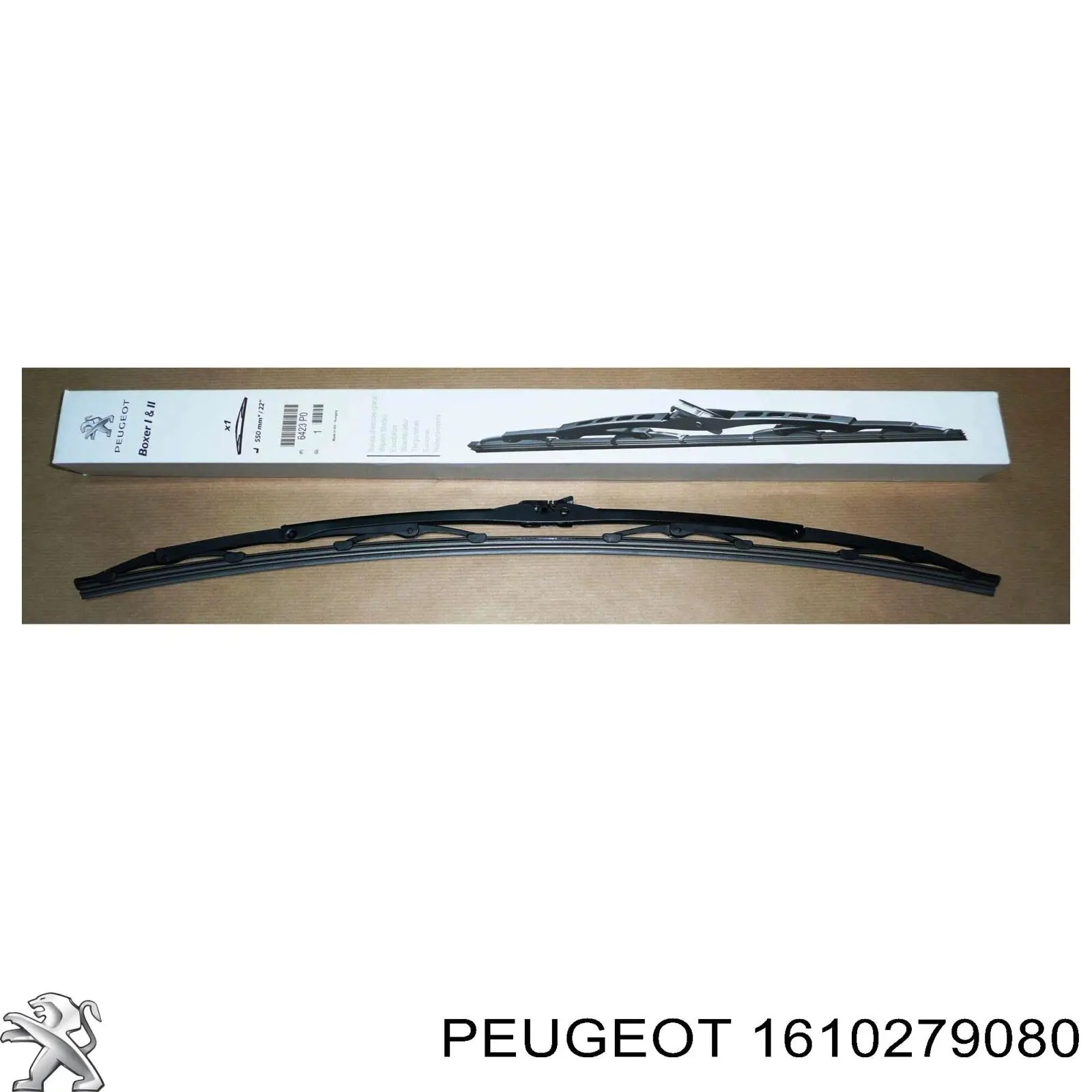 Купити 1610279080 Peugeot/Citroen 