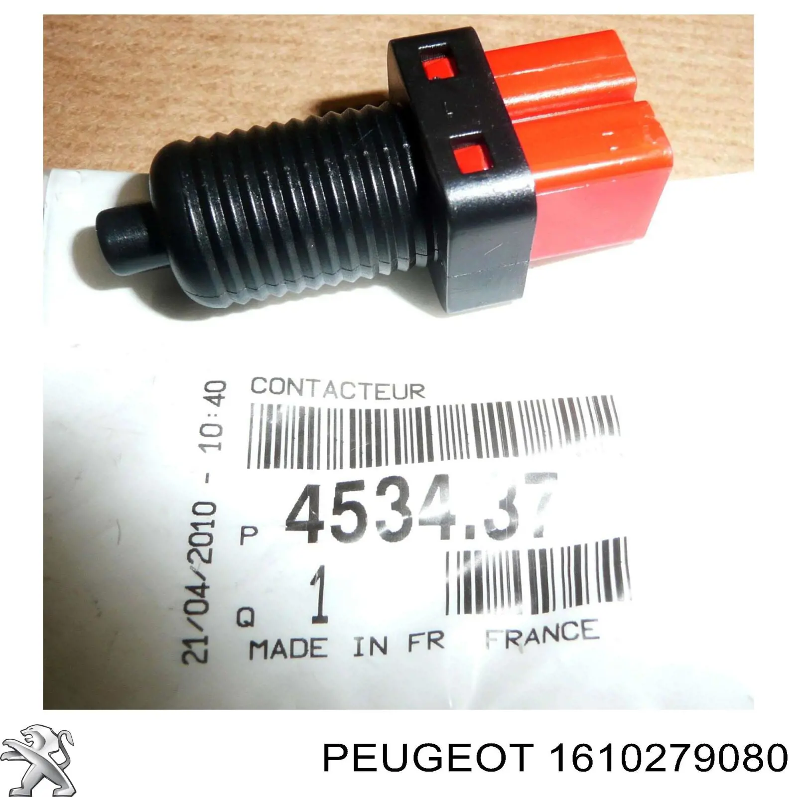  Peugeot/Citroen 1610279080 ціна, від 52.50 USD