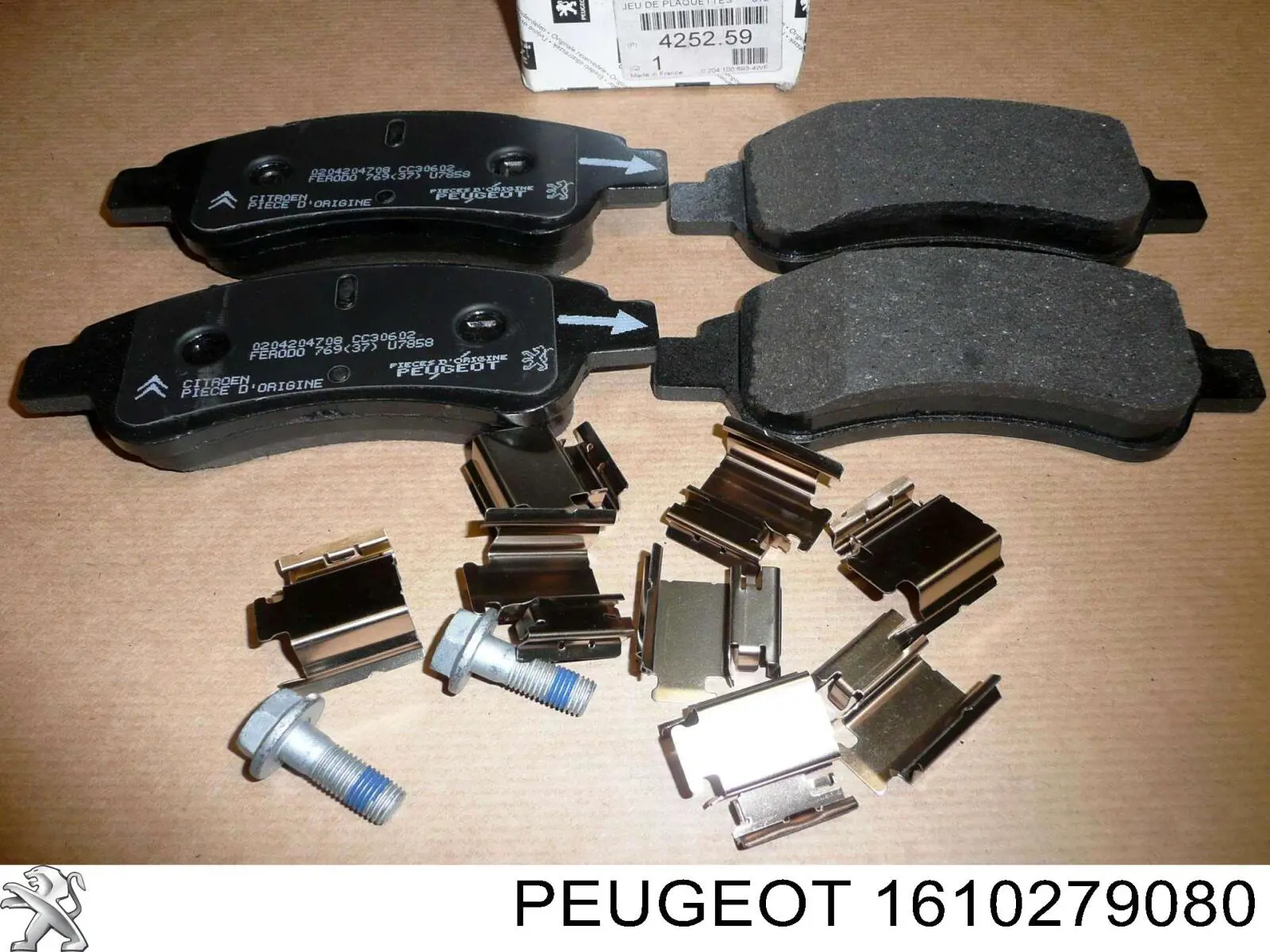 1610279080 Peugeot/Citroen 