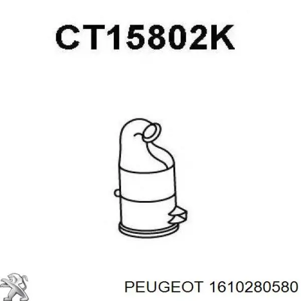 Конвертор-каталізатор (каталітичний нейтралізатор) Peugeot/Citroen 1612024080 ціна, від 579.18 USD