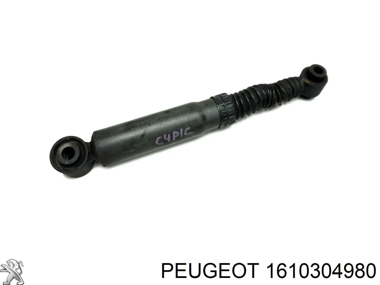 Амортизатор задній Peugeot/Citroen 1610304980 ціна, від 41.00 USD
