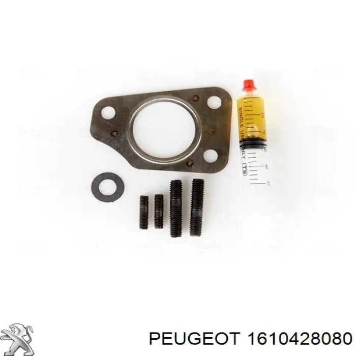 1610428080 Peugeot/Citroen турбіна