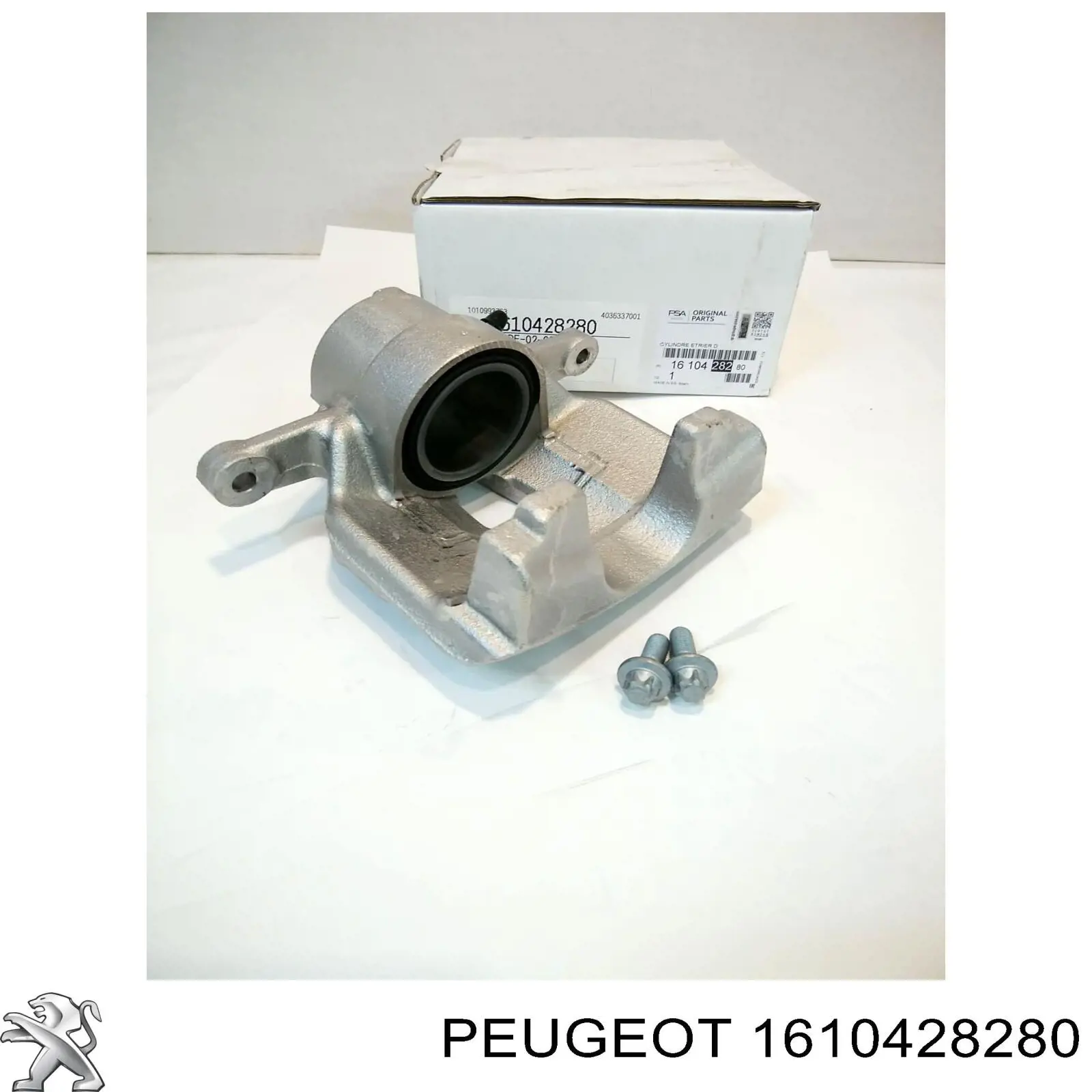 Супорт гальмівний передній правий 1610428280 Peugeot/Citroen