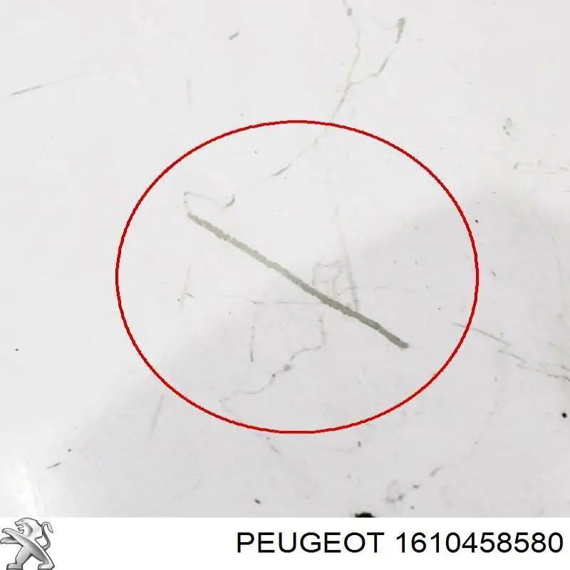 Купити 1610458580 Peugeot/Citroen Крило переднє ліве