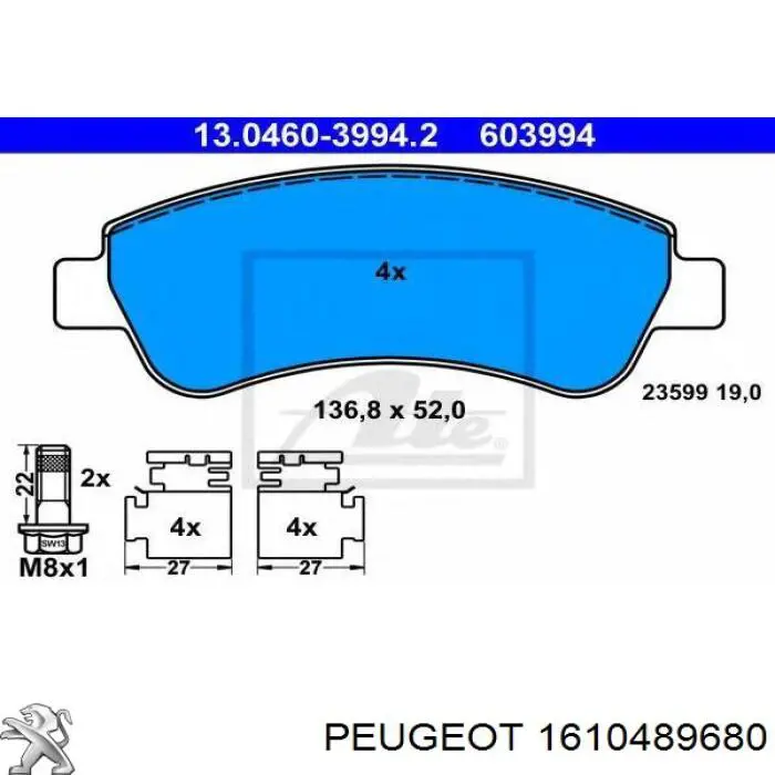 Гальмівні колодки Peugeot/Citroen 1610489680 ціна, від 21.47 USD