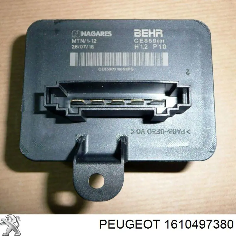 1610497380 Peugeot/Citroen Регулятор оборотів пічки