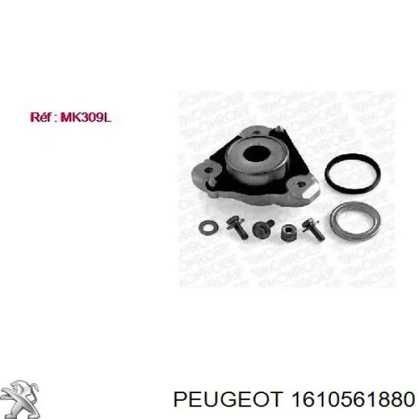Опора амортизатора переднього правого Peugeot/Citroen 1610561880 ціна, від 36.81 USD