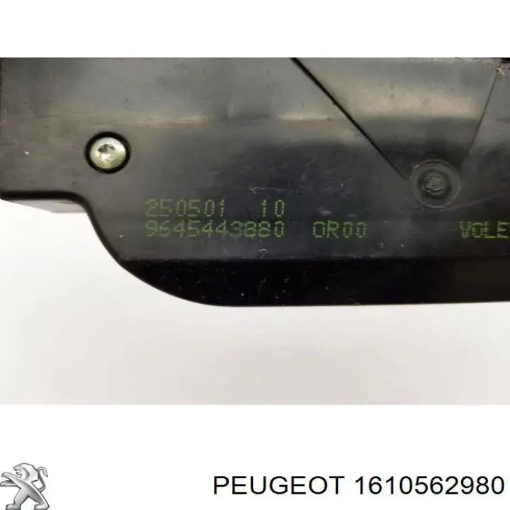 Замок дверей багажника GP GP51949047 ціна, від 26.47 USD