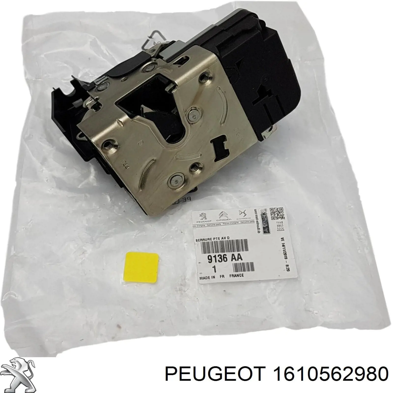 Купити GP51949047 GP Замок 3/5-х дверей, задній
