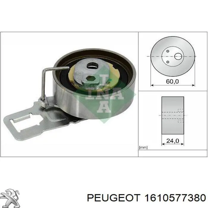 1610577380 Peugeot/Citroen Натягувач ременя ГРМ