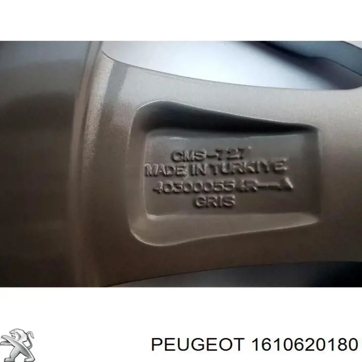 Диск колесний Peugeot/Citroen 5401P8 ціна, від 63.35 USD
