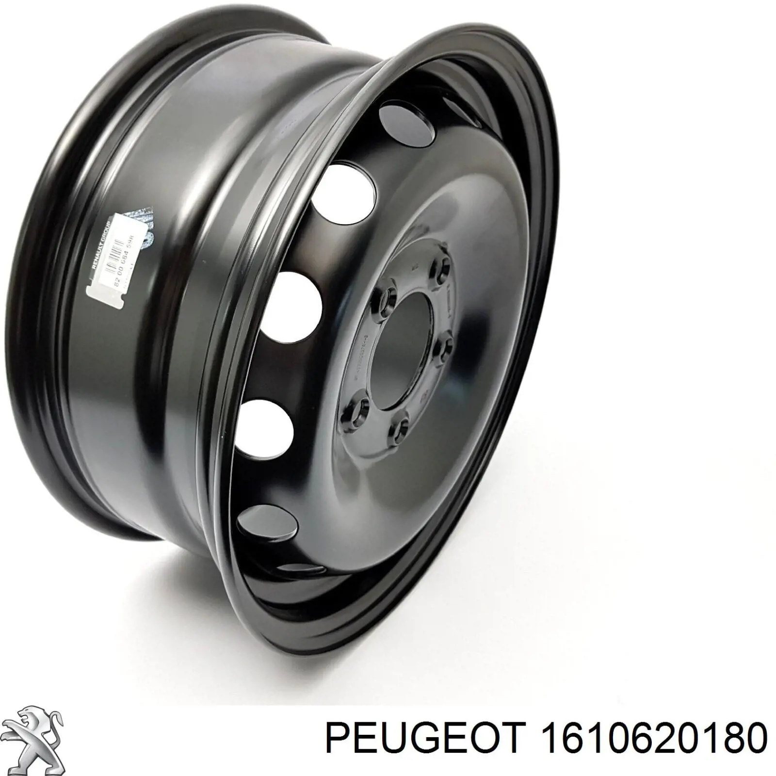 Купити 5401P8 Peugeot/Citroen иски сталеві