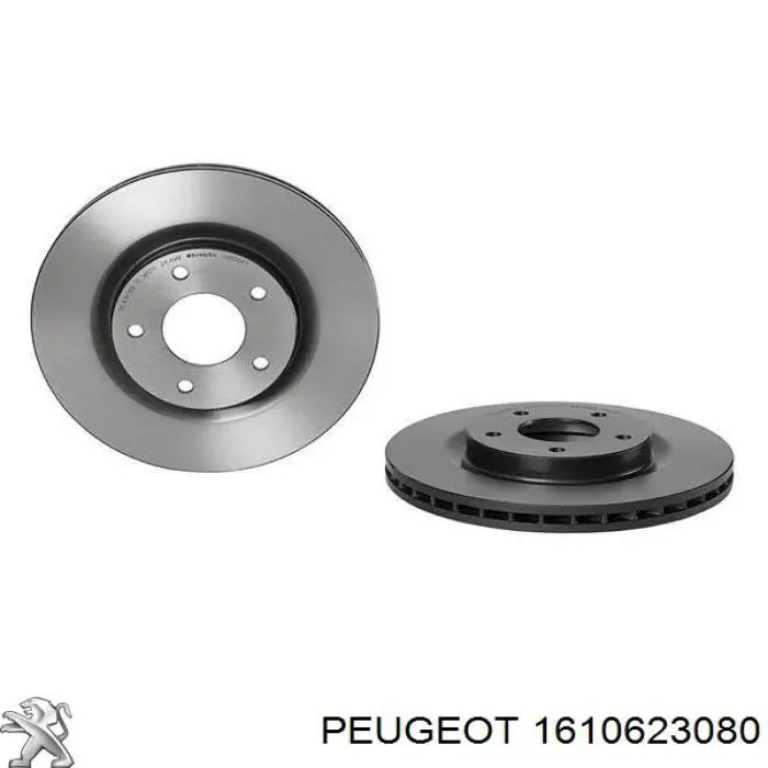 Гальмівні диски передні 1610623080 Peugeot/Citroen
