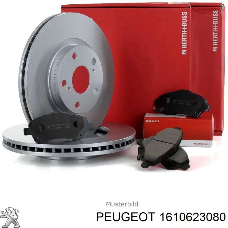 Диск гальмівний передній Peugeot/Citroen 1610623080