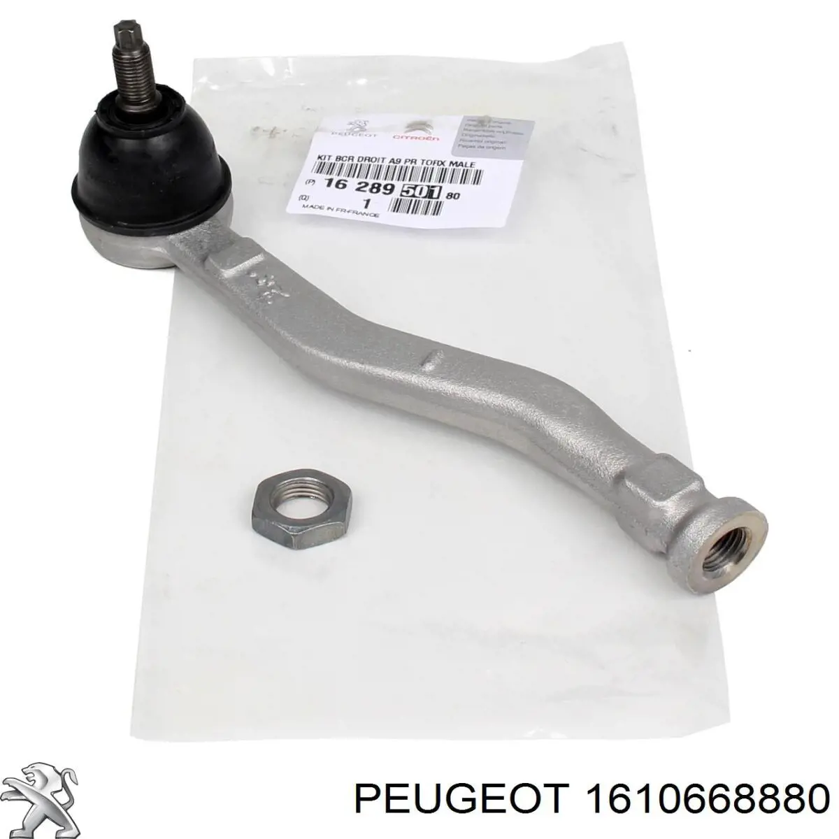  Peugeot/Citroen 1610668880