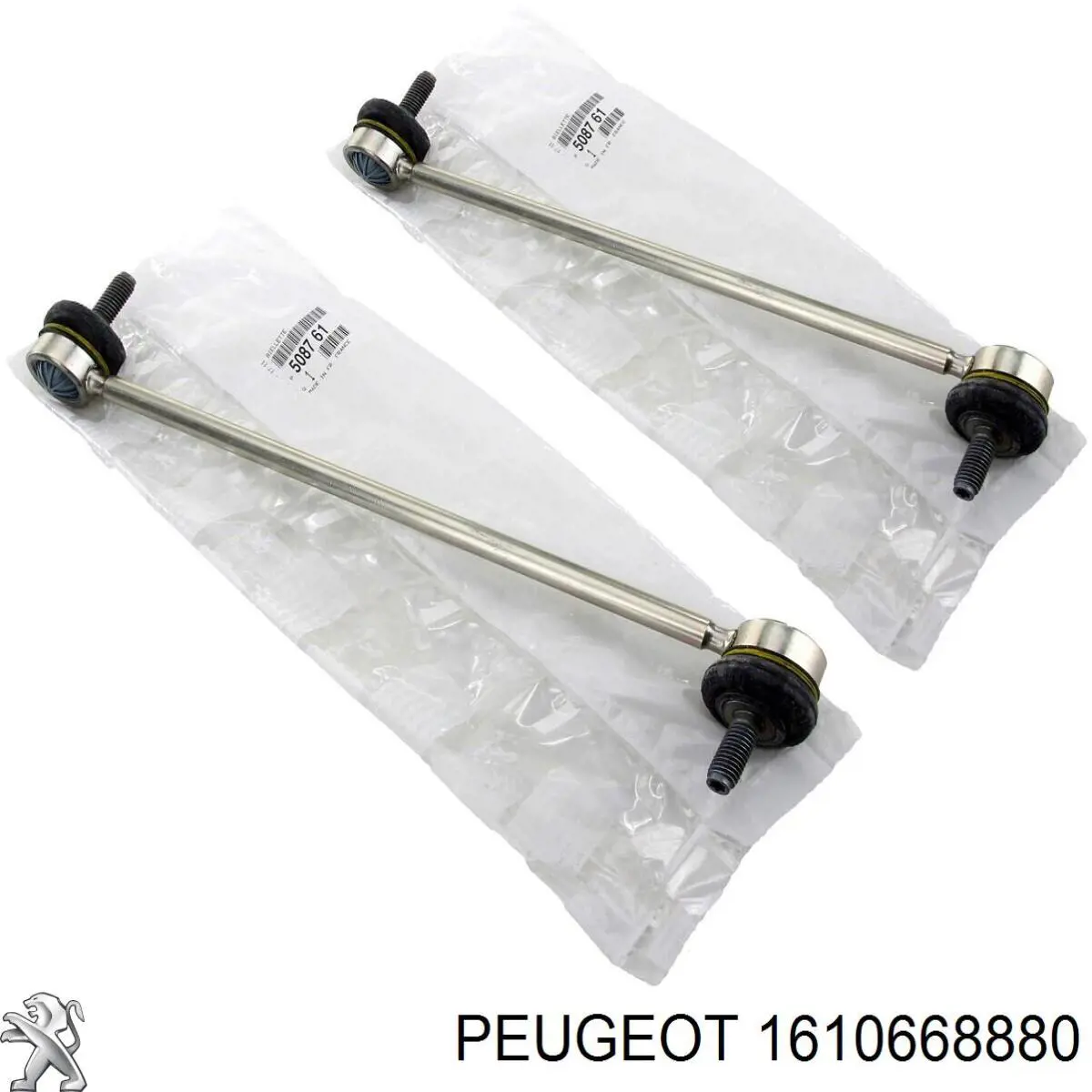 Гайка передньої стійки стабілізатора 1610668880 Peugeot/Citroen