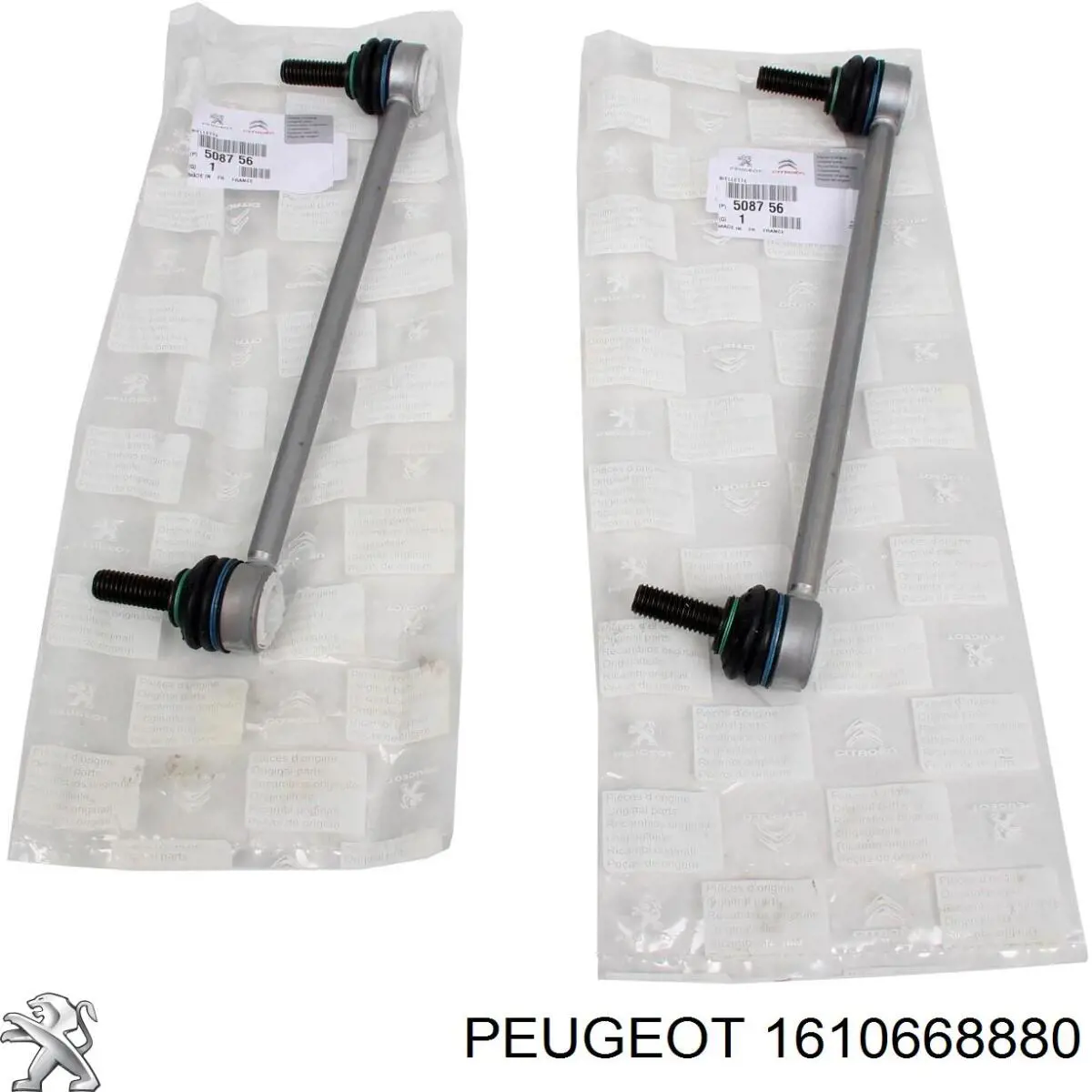Купити 1610668880 Peugeot/Citroen Гайка передньої стійки стабілізатора