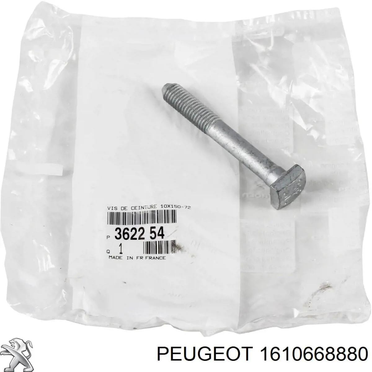 Купити 1610668880 Peugeot/Citroen Гайка передньої стійки стабілізатора