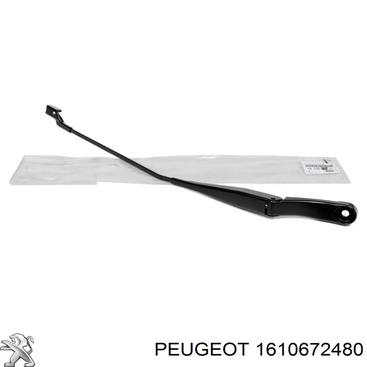 1610672480 Peugeot/Citroen 