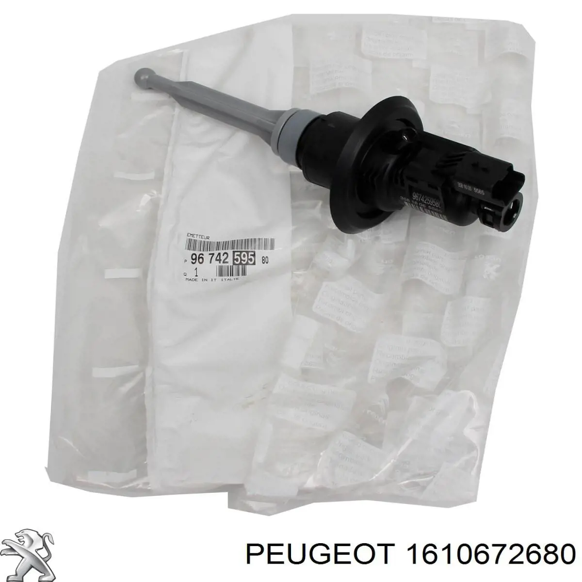 1610672680 Peugeot/Citroen Склоочисники лобового скла