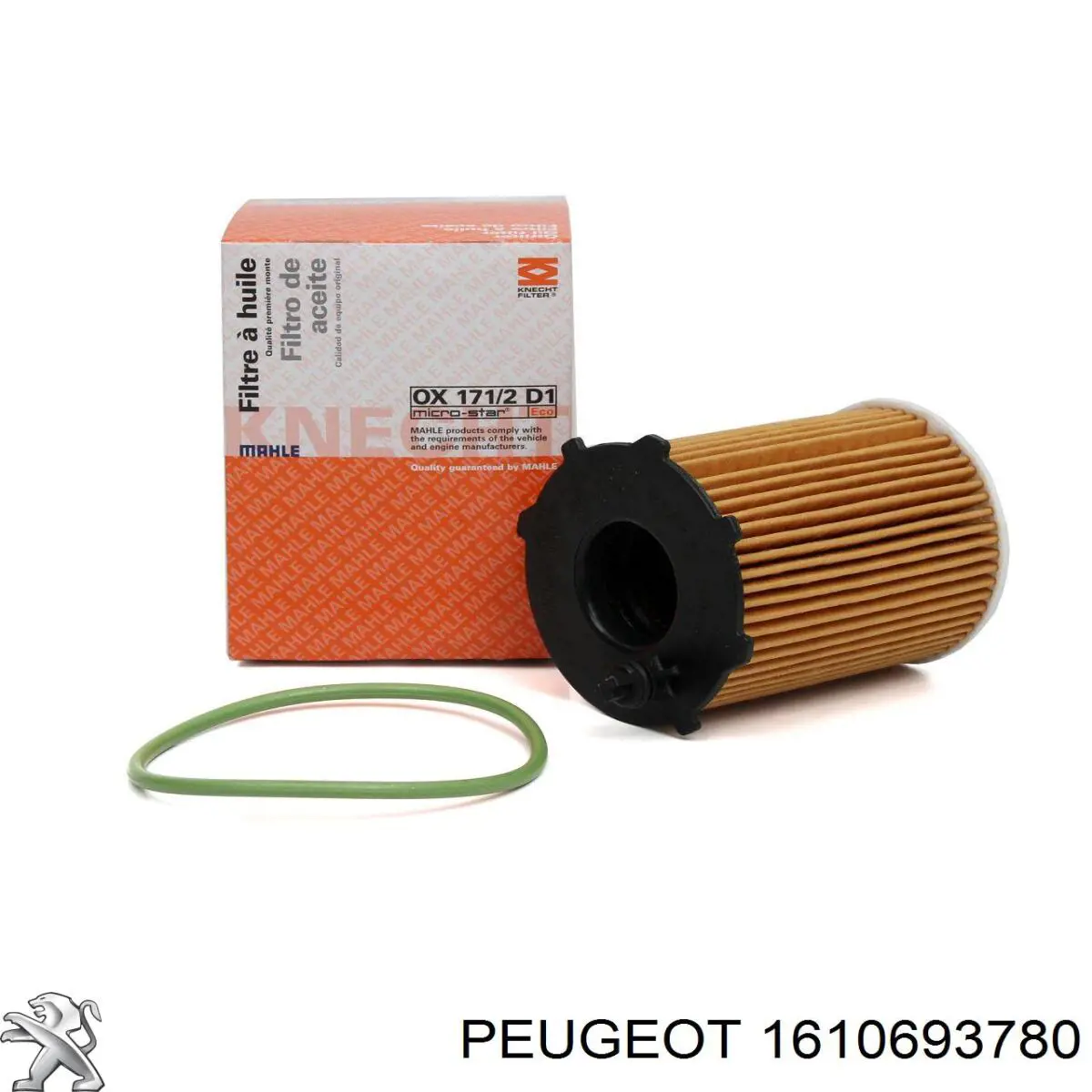 Фільтр масляний Peugeot/Citroen 1610693780