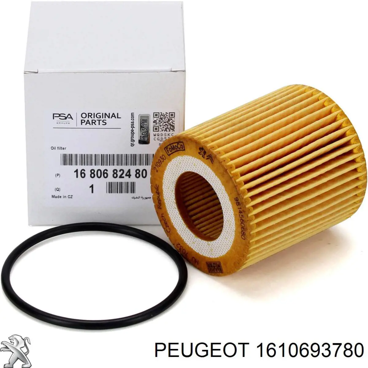 1610693780 Peugeot/Citroen Фільтр масла