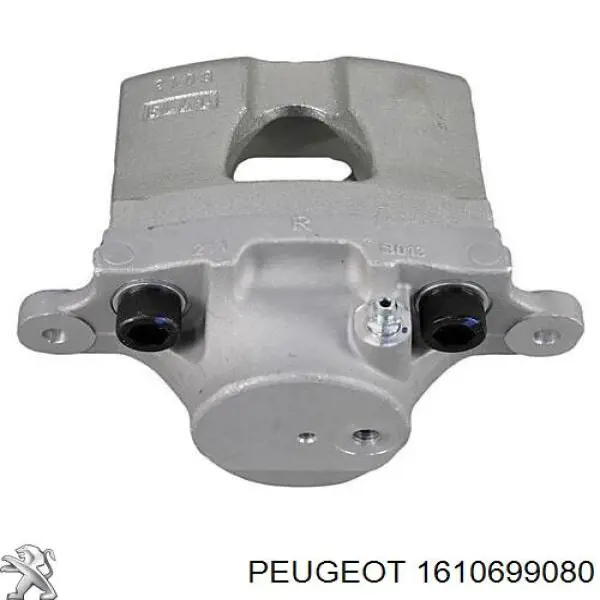 Супорт гальмівний передній правий Peugeot/Citroen 1610699080 ціна, від 60.17 USD