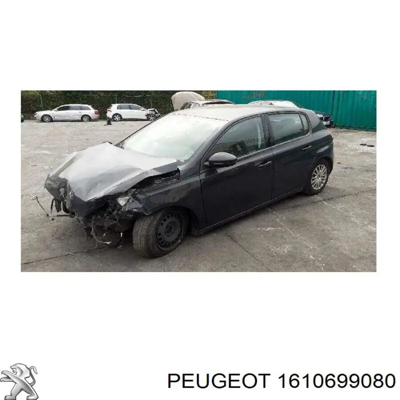 Супорт гальмівний передній правий 1610699080 Peugeot/Citroen